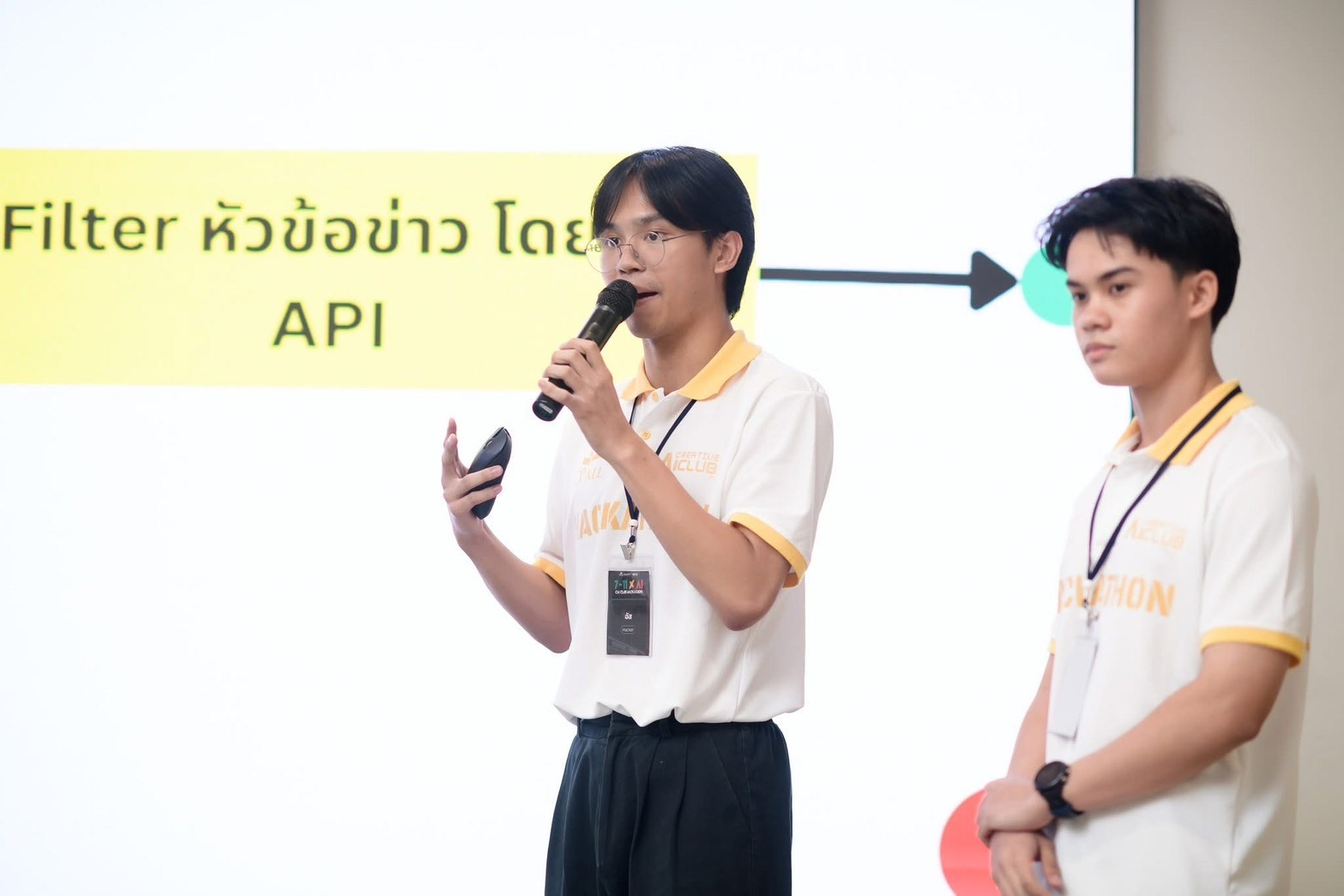 Speaker at CAI Club Hackathon